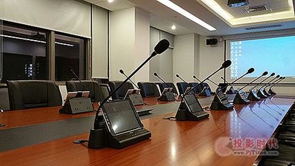 PLEXUS（派樂(lè)斯）成功助力南方醫(yī)科大學(xué)深圳醫(yī)院打造高效無(wú)紙化會(huì)議系統(tǒng)